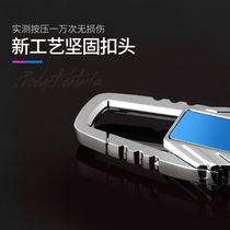 Stainless steel anti-lost card phone phone number customized lettering mens and womens car key chain ring chain pendant