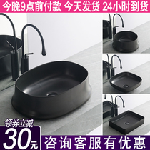 Black Matt Ceramic Table Basin Wash Basin Wash Basin Wash Basin Hot And Cold Taps Small Washbasin Pool Water Basin