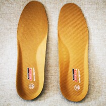 Three pairs of foreign trade boots insole mountaineering hiking insole Environmental shock absorption deodorant sweat absorption Elastic durable soft