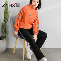 Free breathing stand-up collar casual sportswear suit 2020 new winter clothes simple fashion contrast Korean two-piece suit