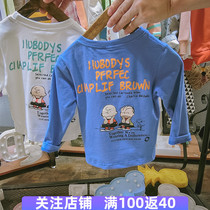 Childrens long sleeve T-shirt spring and autumn 2020 new boy base shirt 5 children loose Korean cartoon childrens coat tide