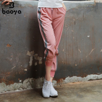  BAOYA sports pants womens thin loose-legged casual harem pants gym running quick-drying yoga pants