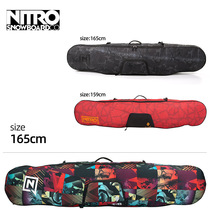 NITRO snowboard bag 159 men and women general veneer bag
