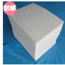  4mm white pressure point oil-absorbing cotton adsorption cotton flake oil-absorbing cotton 40CM*50CM with dens 100 pieces