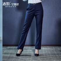  Lianying professional dress Navy blue trousers Straight suit pants Tooling work pants Formal trousers pants womens suit pants