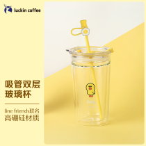 Rilucky coffee LINE FRIENDS straw double-glazed glass cup female minimalist portable cute anti-bronzed double cup