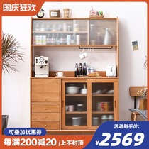 Nordic solid wood sideboard high cabinet integrated living room Japanese home multifunctional tea cabinet kitchen cupboard cherry wood