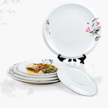 Top Glamorous Lotus Cauliflower Plate Plate Imitation Porcelain Tableware Plastic Plate Commercial Round Bone Dish Plate Thickening Custom