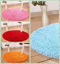 Round caterpillar cute computer chair carpet Long hair Yoga fitness cushion Dresser Chenille carpet Chlorophyll