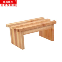 Foot foot bucket washing basin wooden bucket foot bath bucket special foot frame wooden stool smoked foot stool fumigation rack