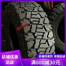  Suitable for smooth raptor F150 ram modified tires Cobert ATC 17 inch 315 70 17 off-road