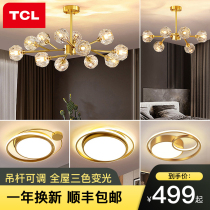 TCL postmodern light luxury chandelier Living room lamp Atmospheric copper crystal lighting Dining room bedroom Nordic lamps Molecular lights