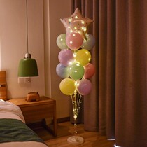 Childrens balloons can float birthday decoration home decoration girls boys Net red luminous lights stalls goddess