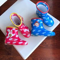 Korean children cartoon rain boots cute rain boots-12 23