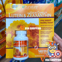 American straight hair TruNature Lutein 25mg zeaxanthin 5mg vision health care 140 tablets