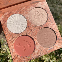 Li Jiaqi recommends desert camel four-color high-gloss trim blush one-piece blush nose flash powder brightening