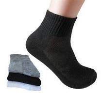 Black White Grey Men Socks Soft Sport Ankle Elastic Socks