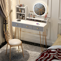 Light and luxurious dresser Bedrooms Modern minimalist Small family Type 2021 New Nordic tennis Red ins Wind Makeup Table