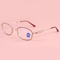 Play in Full Box Old Flowers Womens Anti-Blu-ray Old Flower Glasses HD Fashion Ultra Light Old Light Glasses