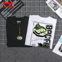 Li Ning soldiers do not want to cheat the joint name short sleeve T-shirt men summer breathable loose coat cotton round neck half sleeve AHSR121