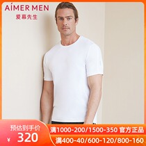 aimer men Aimu Cool Sports Round Neck Short Sleeve Top NS62B721