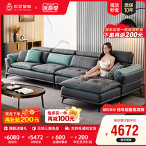 Tech cloth sofa Removable Wash Modern Minimalist small family Living room Latex Cloth Art minimalist Minimalist Down Sofa