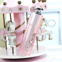 Nourishing moisturizing moisturizing lip balm 3g lip care Lip Gloss Protection Lip Balm Water Tonic Colorless Lip Film Female