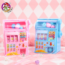 Legil Twin Color Ball Machine Rocker Lottery Lottery Lucky Lottery Carousel Toy Lottery Machine Simulator