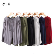 Summer thin modal shorts mens home pants loose casual large size home pajamas mens beach pants