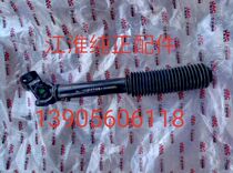 Jianghuai Kang Ling Junling Weiling Good Luck Shuai Ling Dingli steering machine column lower joint steering shaft steering shaft