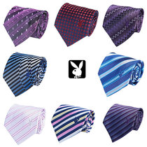 Playboy tie Mens business formal student Korean version striped professional groom wedding small tie gift box