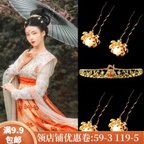 Simple hairpin ancient style headdress Hanfu pan hair daily U-shaped hairpin Dunhuang ball hair ornaments hairpin female suit