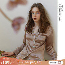 forbedfellow true silk pyjamas womens style spring and autumn two sets of outside wearing original mulberry silk home clothes
