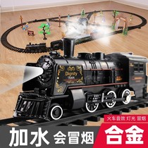 Steam alloy small train track electric childrens toy set simulated metal retro classical model boy baby