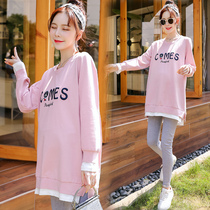  Pregnant womens autumn bottoming shirt womens 2021 new fashion suit loose pregnant plus size t-shirt top clothes spring and autumn