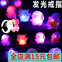 Hot sale cartoon luminous ring flashing finger lamp children creative small toy gift stall supply wholesale party