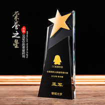  New crystal trophy medal creative gold silver and copper five-pointed star custom-made quarterly employee sales commendation award