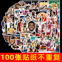 nba sticker basketball team emblem logo Cosby James Curry mobile phone suitcase Suitcase Waterproofing and Painting Stars