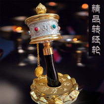 Boutique Transvia Drum Transvia Wheel Hand Crank Transfer Into Cylinder Imitation Pinch Wire Transfer Barrel Buddhist Supplies Boutique Boutique