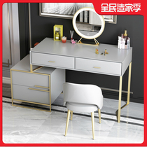 Nordic small apartment dressing table storage cabinet one bedroom Net red wedding ins makeup table solid wood with lamp dressing table