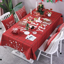 Christmas red New Year tablecloth table decoration cloth