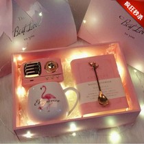 Birthday gift female cup with gift box Female college student practical set combination Girl best friend gift box 