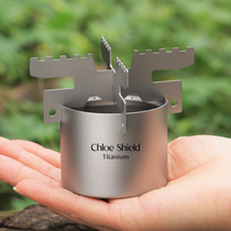 Coe shield pure titanium liquid alcohol stove tea cooker outdoor portable small hot pot single picnic portable self driving tour stove