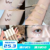 Judydoll Orange New Edition Soft and trace-free lubrication cream covers black coil flaws