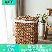 Original wood color imitation vine chic clothing basket with lid inner lining rectangular laundry basket hand choreography water fairy grass containing basket
