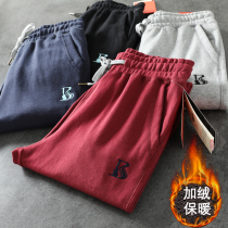  Comfortable and all-match mens basic solid color terry drawstring sanitary pants pure cotton slim-fit sports and leisure sanitary pants mens trend