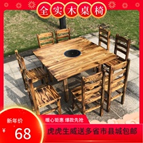 Carbonated Wood Table And Chairs Combined Hotel Solid Wood Large Row Stalls Farmhouse Le Fire Pot Shop Double Four Square Small Table