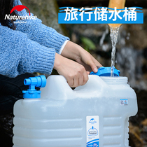 NH Norway customer Outer vehicle Car Bucket With Lid Square Pure Food Grade PE Plastic Bucket Bucket Bucket Large Bucket Of Water