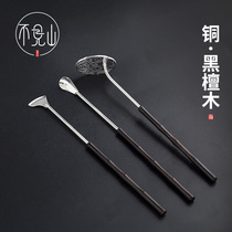 Black sandalwood scented seal entry set scented spoon scented shovel pure copper three-piece set of Incense Road to agarwood supplies