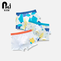 Penité boy briefs Children pure cotton flat angle 10-year-old flat corner pants baby CUHK boy boy four-corner pants full cotton